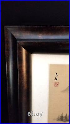 Japanese Painting Framed Stamped. Vintage/Antique. 13 x 11 inches