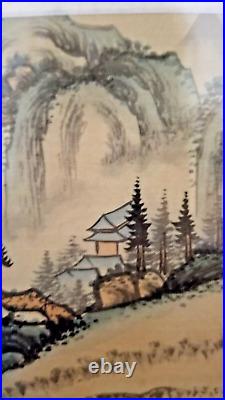 Japanese Painting Framed Stamped. Vintage/Antique. 13 x 11 inches