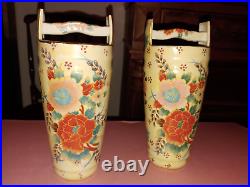 Japanese Vases Antique Vintage RARE