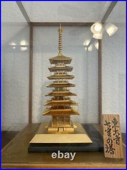Japanese Vintage 14k Gold Leaf 7 Story Buddhism Pagoda
