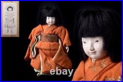 Japanese Vintage Antique Edo Period Japanese Doll Girl Checkered Doll