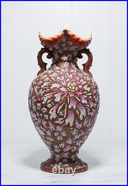 Japanese Vintage Antique Satsuma Floral Moriage Handled Ceramic Tall Vase