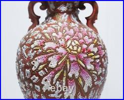 Japanese Vintage Antique Satsuma Floral Moriage Handled Ceramic Tall Vase