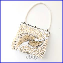 Japanese Vintage Beaded Evening Bag White, Gold Peacock feather Pattern 7x5 inch