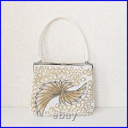 Japanese Vintage Beaded Evening Bag White, Gold Peacock feather Pattern 7x5 inch