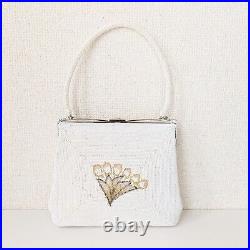 Japanese Vintage Beaded Evening Bag White, Gold Peacock feather Pattern 7x5 inch