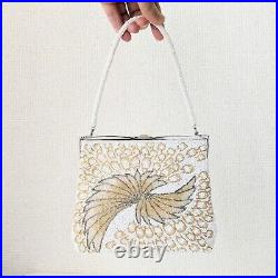 Japanese Vintage Beaded Evening Bag White, Gold Peacock feather Pattern 7x5 inch