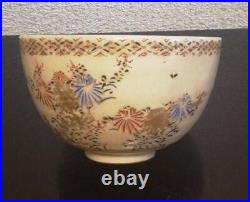 Japanese Vintage Chawan for tea ceremony Satsuma-ware Flower pattern H7cm, ? 11cm