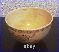 Japanese Vintage Chawan for tea ceremony Satsuma-ware Flower pattern H7cm, ? 11cm