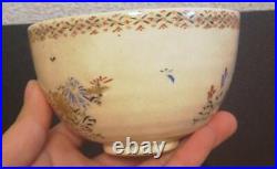 Japanese Vintage Chawan for tea ceremony Satsuma-ware Flower pattern H7cm, ? 11cm