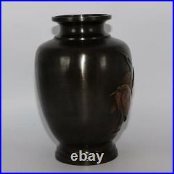 Japanese Vintage Copper Vase Bird design BV373