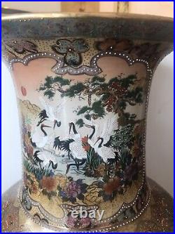 Japanese Vintage Palace Vase Geisha, Birds, Ocean 36 Satsuma Style