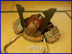Japanese Vintage Samurai Armor Helmet Yoroi Kabuto