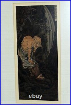 Japanese Woodblock Karika from Selected Relics of Japanese Art