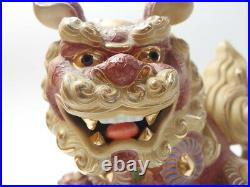 Japanese antique vintage Kutani porcelain Komainu foo dog statue figure chacha