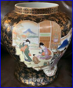 Japanese vintage satsuma TALL vase Shimazu Family crest