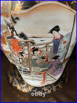 Japanese vintage satsuma TALL vase Shimazu Family crest