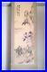 KAKEJIKU Old men chatting Japan Hanging Scroll Interior Vintage