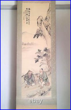 KAKEJIKU Old men chatting Japan Hanging Scroll Interior Vintage