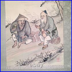 KAKEJIKU Old men chatting Japan Hanging Scroll Interior Vintage