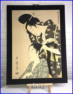 KITAGAWA UTAMARO LARGE FOLIO Self Employed Women