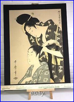 KITAGAWA UTAMARO LARGE FOLIO Self Employed Women