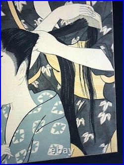 KITAGAWA UTAMARO LARGE FOLIO Self Employed Women