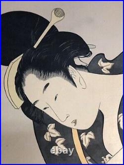 KITAGAWA UTAMARO LARGE FOLIO Self Employed Women