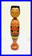 KOKESHI Japanese Doll vintage antique Japan Mitsuo Mori used wood GG