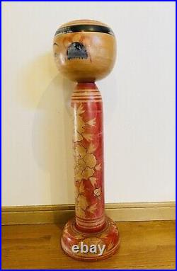 KOKESHI Japanese Doll vintage antique Japan Nobuo Honda used wood Big Big