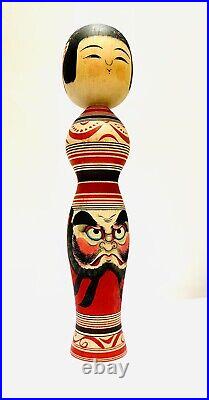 KOKESHI Japanese Doll vintage antique Japan used wood Junichi Sasamori daruma GG