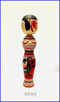 KOKESHI Japanese Doll vintage antique Japan used wood Junichi Sasamori daruma GG