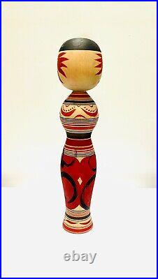 KOKESHI Japanese Doll vintage antique Japan used wood Junichi Sasamori daruma GG