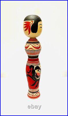 KOKESHI Japanese Doll vintage antique Japan used wood Junichi Sasamori daruma GG