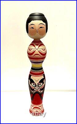 KOKESHI Japanese Doll vintage antique Japan used wood Junichi Sasamori daruma M1