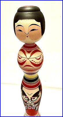 KOKESHI Japanese Doll vintage antique Japan used wood Junichi Sasamori daruma M1