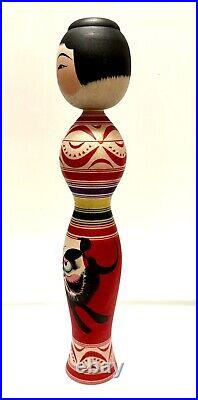 KOKESHI Japanese Doll vintage antique Japan used wood Junichi Sasamori daruma M1