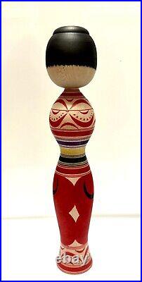 KOKESHI Japanese Doll vintage antique Japan used wood Junichi Sasamori daruma M1