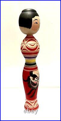 KOKESHI Japanese Doll vintage antique Japan used wood Junichi Sasamori daruma M1