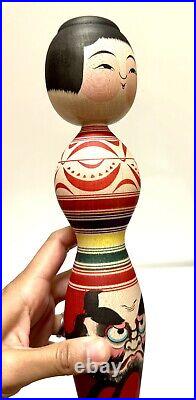 KOKESHI Japanese Doll vintage antique Japan used wood Junichi Sasamori daruma M1