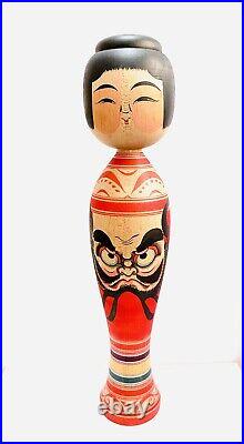 KOKESHI Japanese Doll vintage antique Japan used wood Junichi Sasamori daruma Q