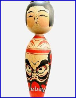 KOKESHI Japanese Doll vintage antique Japan used wood Junichi Sasamori daruma Q