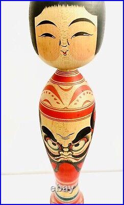 KOKESHI Japanese Doll vintage antique Japan used wood Junichi Sasamori daruma Q