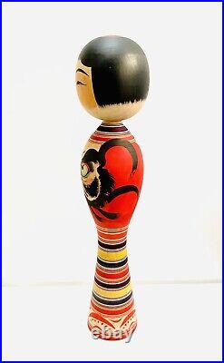 KOKESHI Japanese Doll vintage antique Japan used wood Junichi Sasamori daruma Q