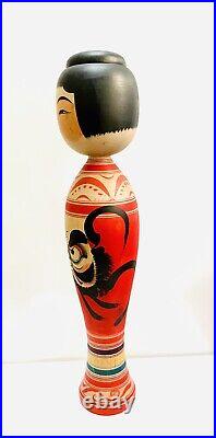 KOKESHI Japanese Doll vintage antique Japan used wood Junichi Sasamori daruma Q