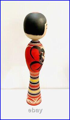 KOKESHI Japanese Doll vintage antique Japan used wood Junichi Sasamori daruma Q