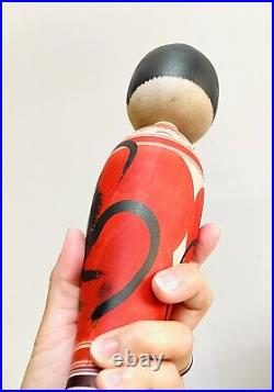 KOKESHI Japanese Doll vintage antique Japan used wood Junichi Sasamori daruma Q