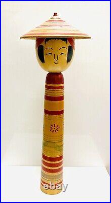 KOKESHI Japanese Doll vintage antique Japan used wood Kazuo Watanabe P