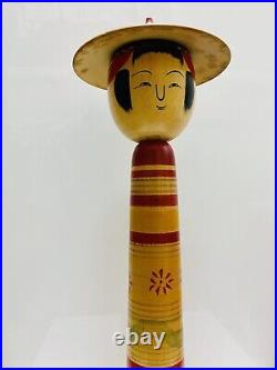 KOKESHI Japanese Doll vintage antique Japan used wood Kazuo Watanabe P