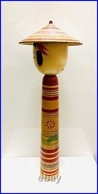 KOKESHI Japanese Doll vintage antique Japan used wood Kazuo Watanabe P